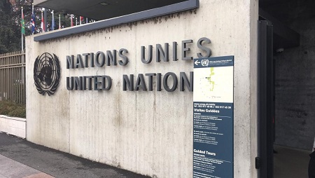 Entrée du palais des Nations de l'ONU à Genève, Suisse. © RFI/Paulina Zidi