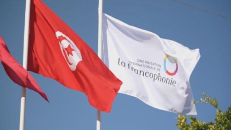 Le sommet de la francophonie de Djerba s'annonce particulier