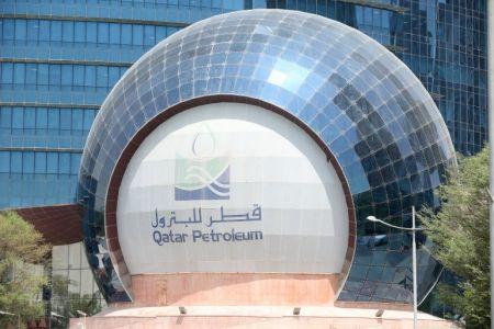 Les sociétés pétrolières Total et Qatar Petroleum (QP) ont signé plusieurs accords
