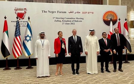 Représentants politiques des six membres du Forum du Néguev, Manama (Bahreïn), 27 juin 2022. PHOTO/@AlonUshpiz  