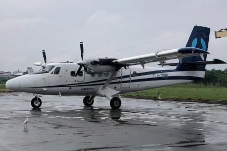 L'aéronef porté disparu au Cameroun