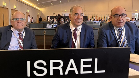 Une délégation israélienne à Riyad dans le cadre d'une réunion de l'Unesco.- Rania SANJAR / AFP