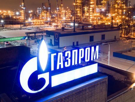 Siège de Gazprom. PHOTO : Gazprom