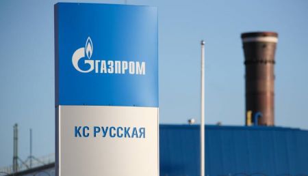 Gazprom avait menacé de couper le robinet du gaz