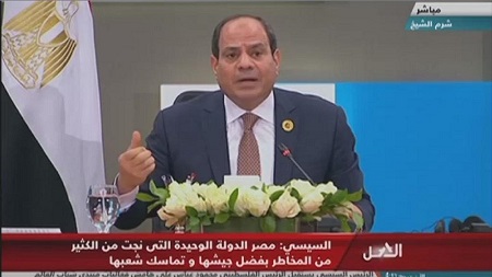 Le président égyptien Abdel-Fattah al-Sissi