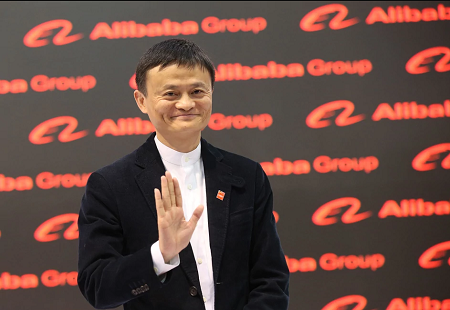 Jack Ma, fondateur d'Alibaba. | photo: Alamy
