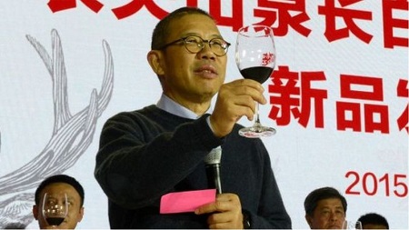 Zhong Shanshan a fondé Nongfu pendant le Printemps en 1996.GETTY IMAGES
