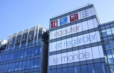Siège du groupe France médias monde réunissant, MCD, France 24 et RFI. — LODI Franck