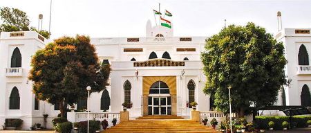 La résidence présidentielle du Niger