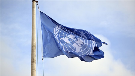 Drapeau de l'ONU